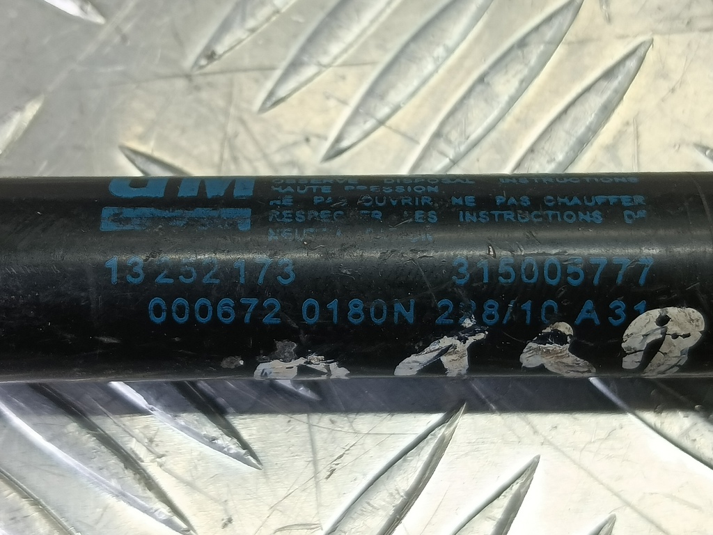 амортизатор крышки багажника Opel Insignia  176124, 630 рублей, Москва