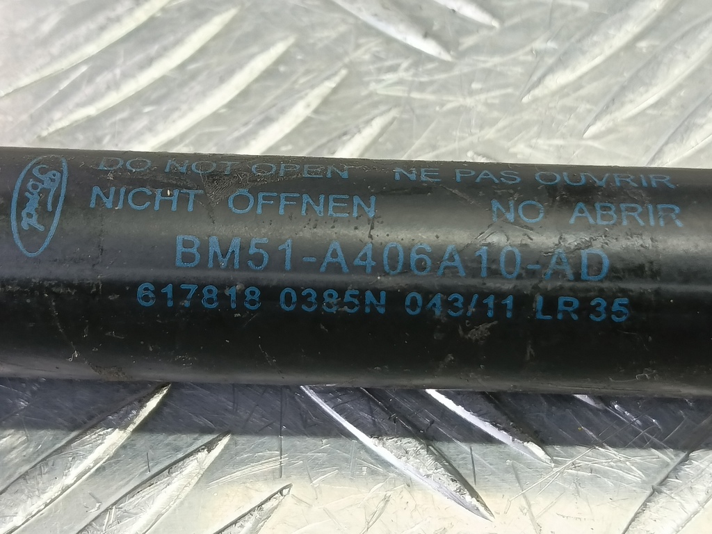 амортизатор крышки багажника FORD Focus  1747492, 630 рублей, Москва