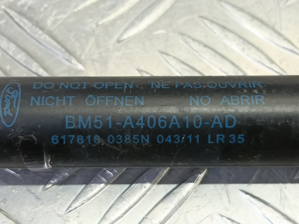 амортизатор крышки багажника FORD Focus  1747492, 630 рублей, Москва