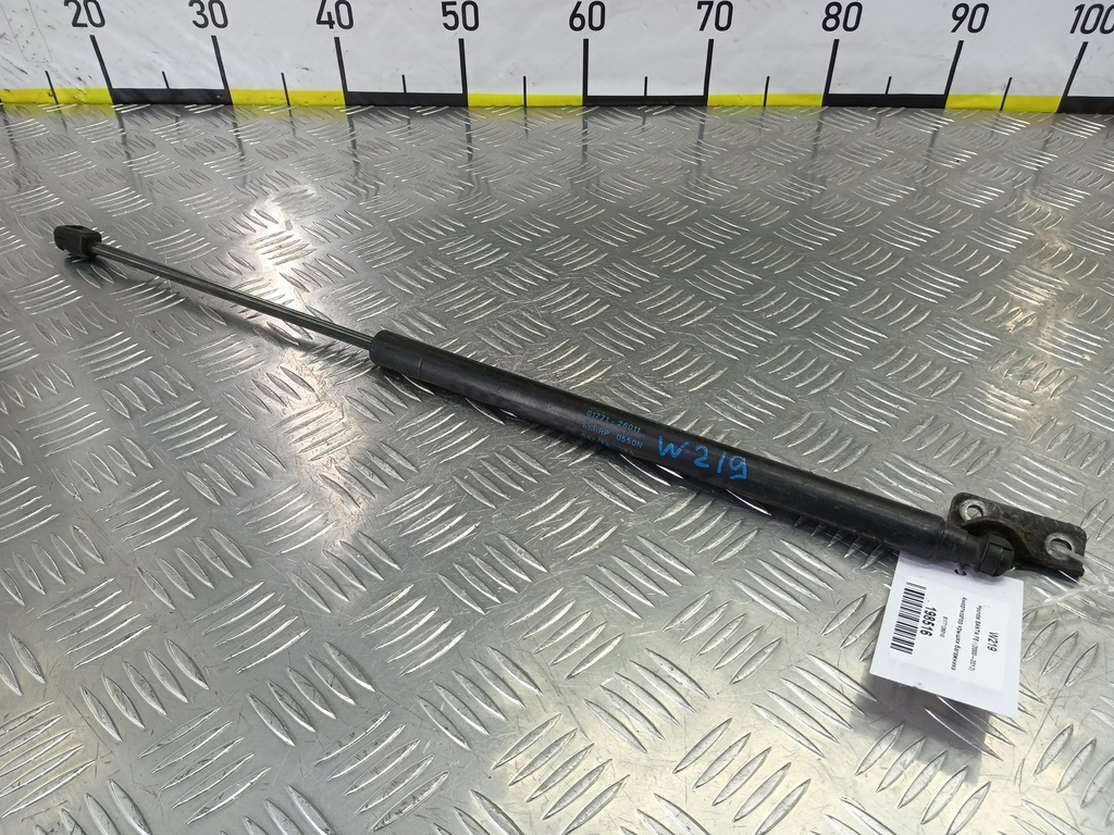 амортизатор крышки багажника Hyundai SANTA FE  8177126010, 860 рублей, Москва