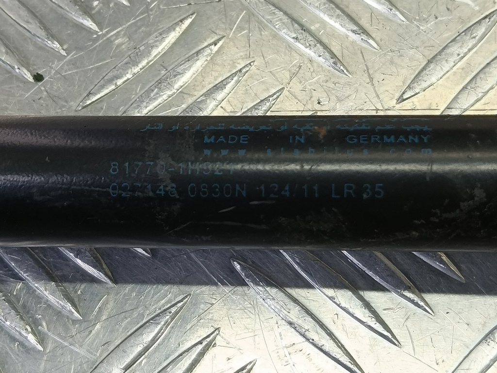 амортизатор крышки багажника Kia Ceed  817701H521, 750 рублей, Москва