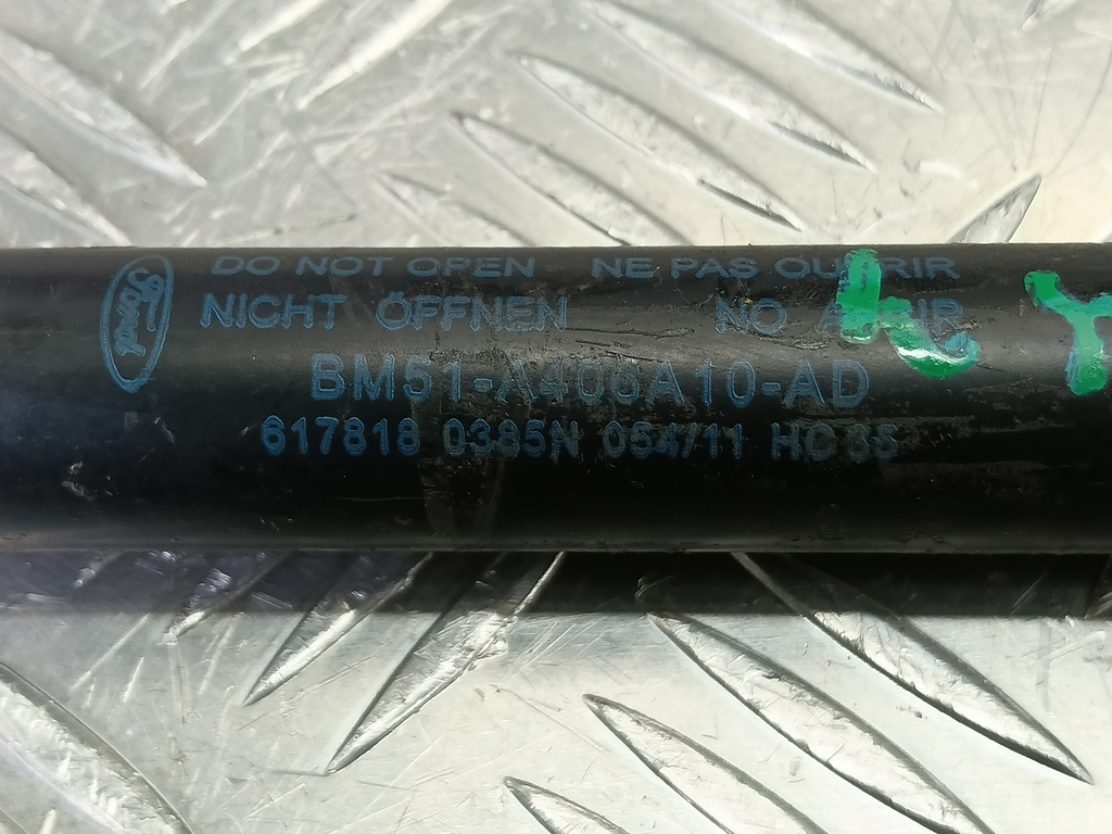 амортизатор крышки багажника FORD Focus  1747492, 630 рублей, Москва