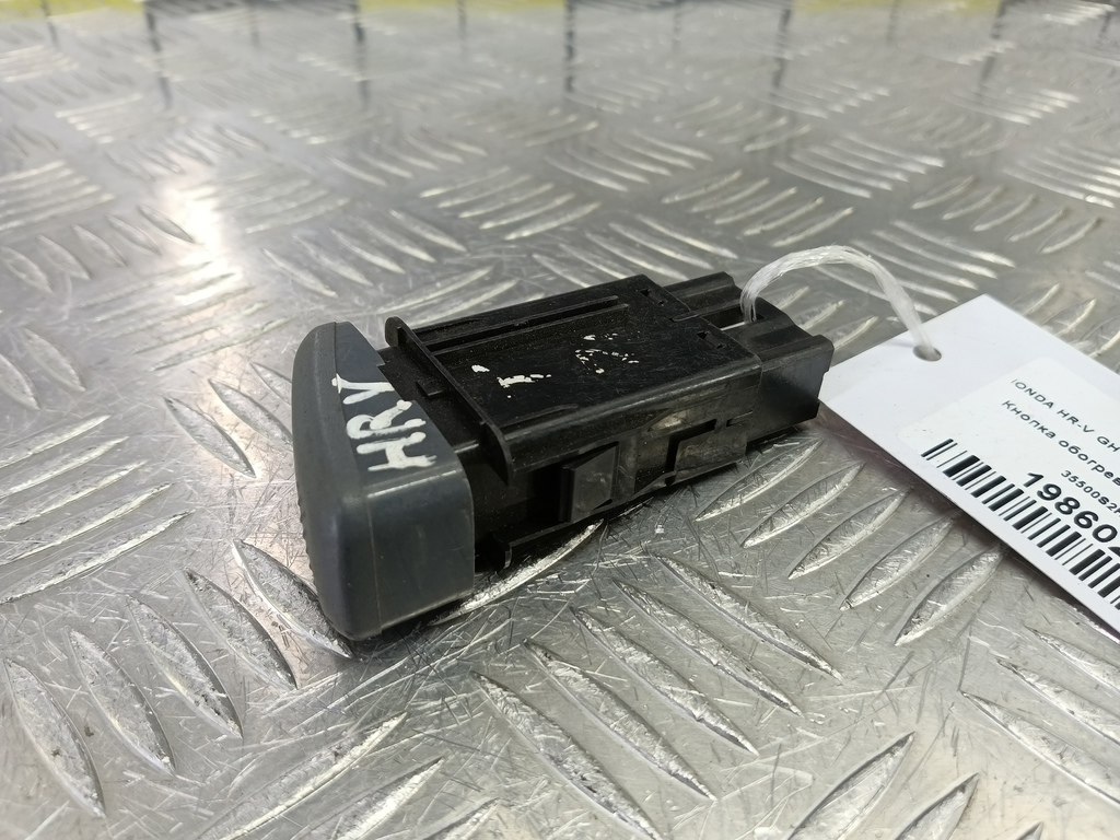 кнопка обогрева заднего стекла HONDA HR-V 1.6 CVT (105 л.с.)HR-V  GH рестайлинг (2001—2006) Внедорожник 35500S2H003, 520 рублей, Москва