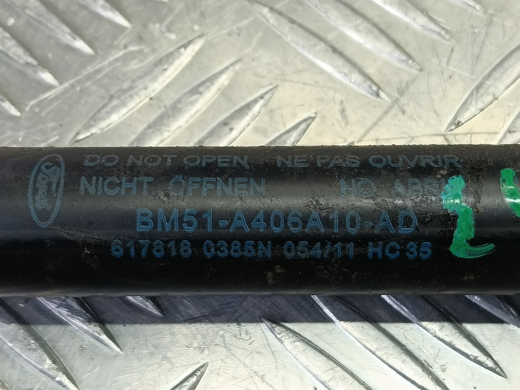 амортизатор крышки багажника FORD Focus  1747492, 630 рублей, Москва