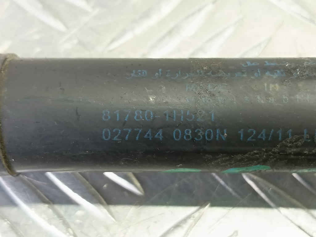 амортизатор крышки багажника Kia Ceed  817801H521, 750 рублей, Москва