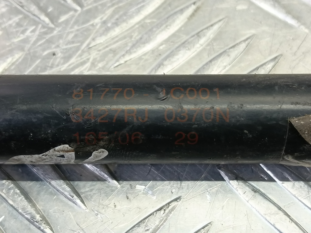 амортизатор крышки багажника Hyundai GETZ  817701C000, 750 рублей, Москва