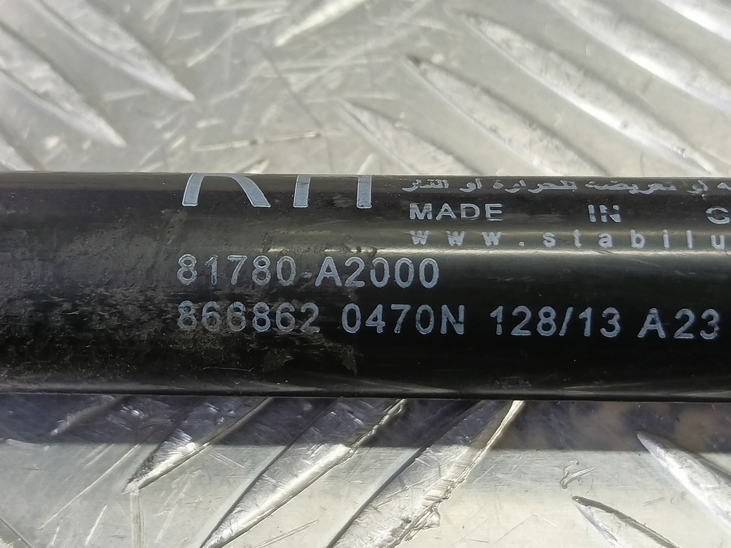 амортизатор крышки багажника Kia Ceed  81780A2000, 630 рублей, Москва