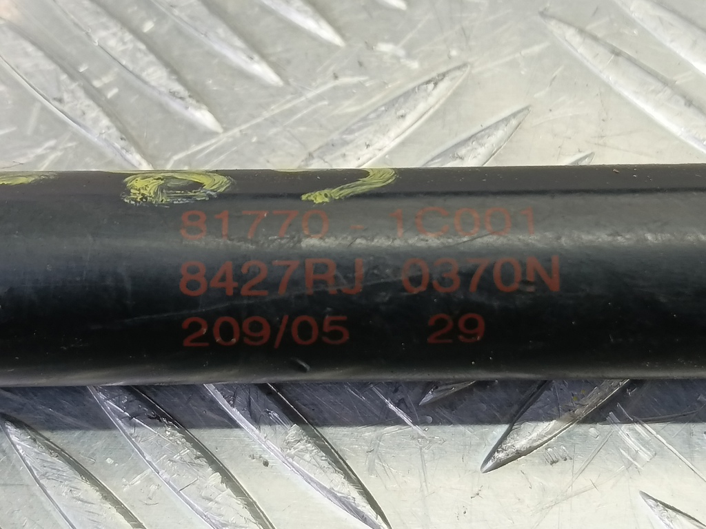 амортизатор крышки багажника Hyundai GETZ 1.4 AT (97 л.с.)Getz  I рестайлинг (2005—2011) Хетчбэк 817701C000, 750 рублей, Москва