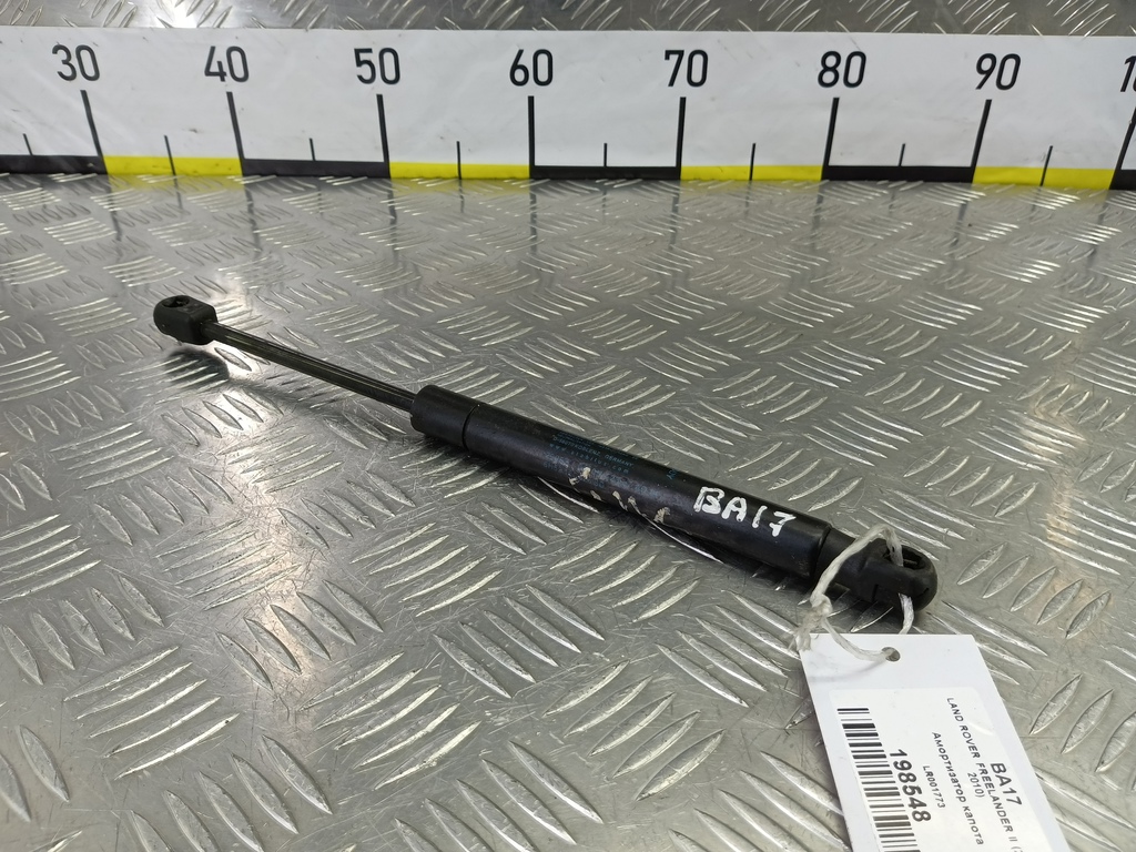 амортизатор капота LAND ROVER FREELANDER  LR001773, 750 рублей, Москва