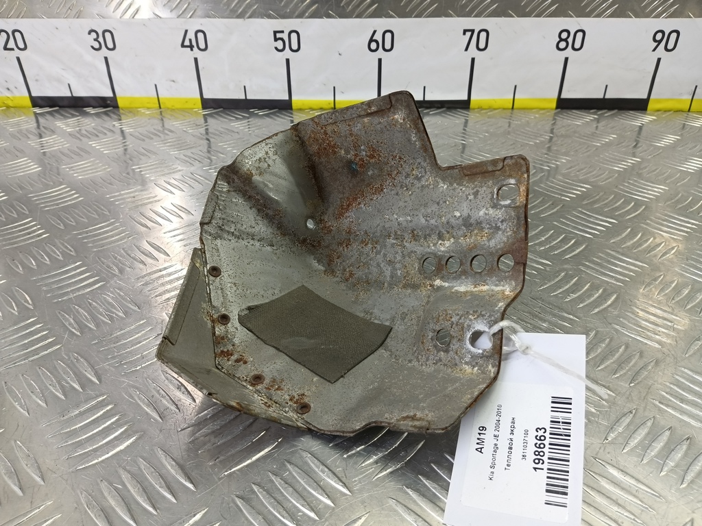 тепловой экран Kia SPORTAGE  3611037100, 1670 рублей, Москва