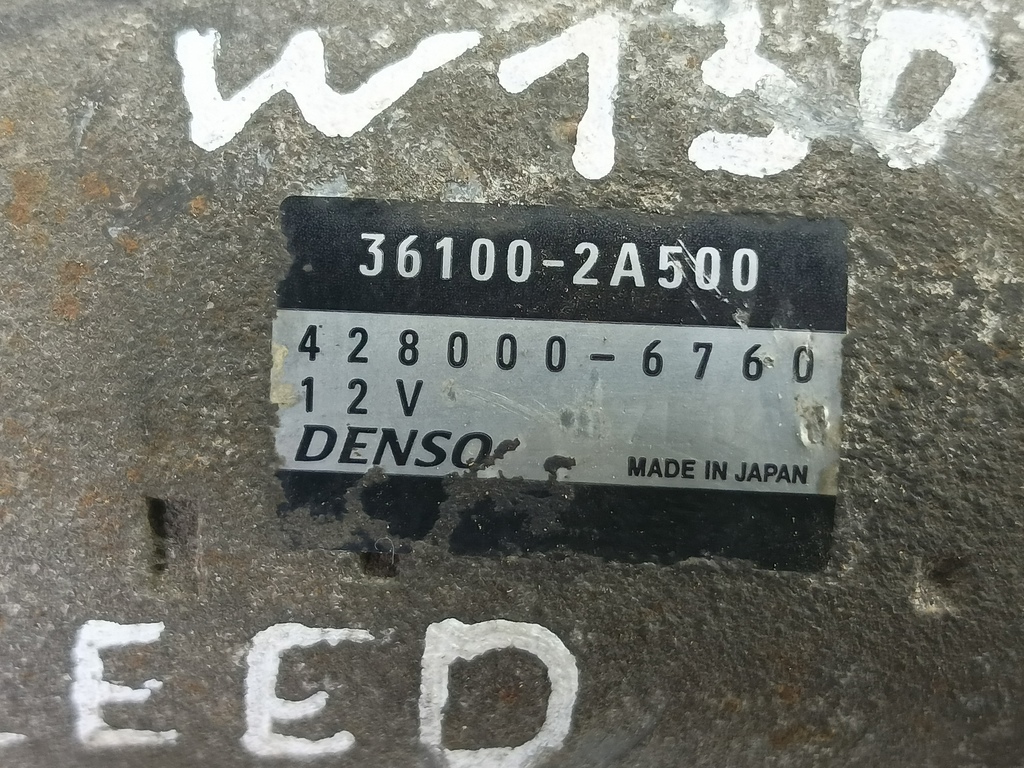 стартер Kia Ceed  36100-2A300, 7300 рублей, Москва