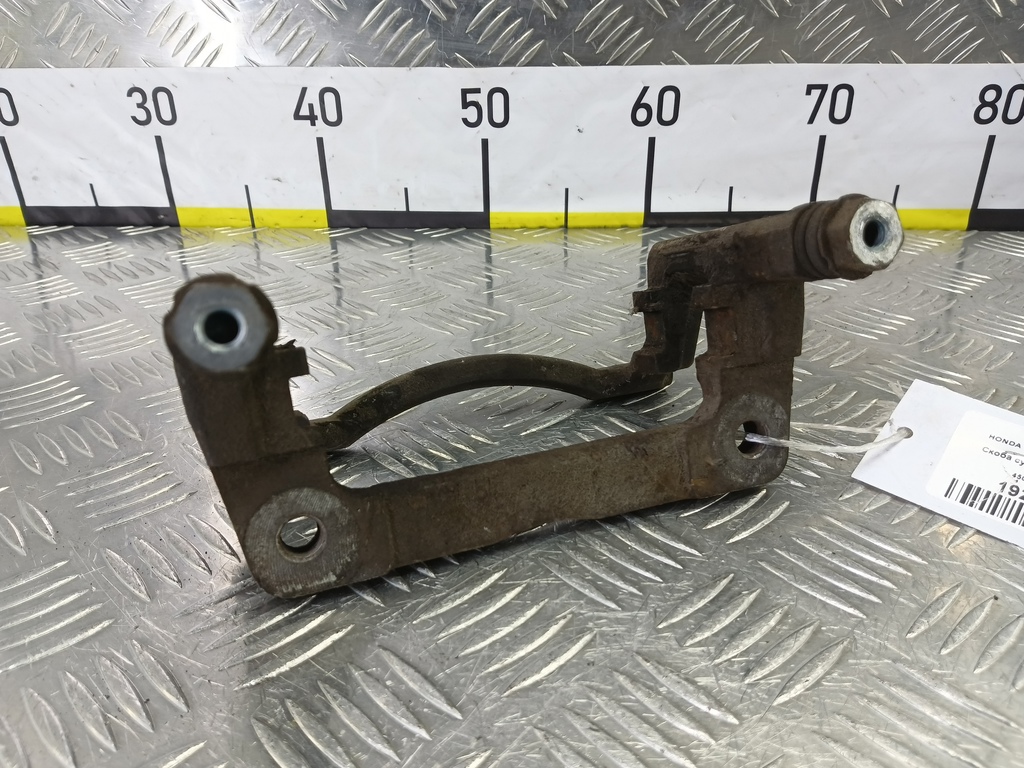 скоба суппорта HONDA Civic  45014SMGE01, 1210 рублей, Москва