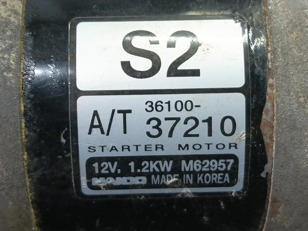 стартер Kia SPORTAGE  3610037210, 5810 рублей, Москва