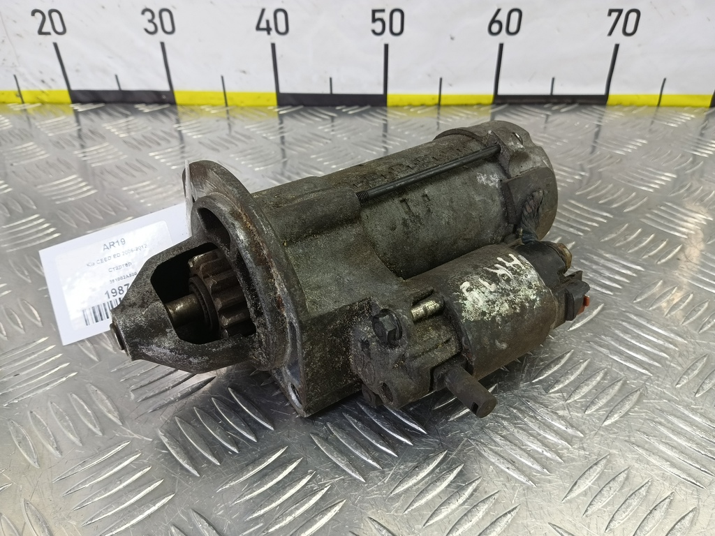 стартер Kia Ceed 36100-2A300, 7300 рублей, Москва