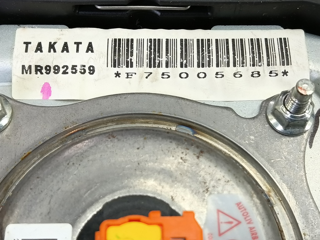 подушка безопасности водителя MITSUBISHI L200   7030A851XA, 3050 рублей, Москва