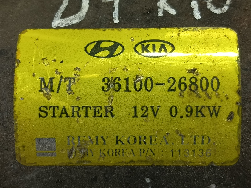 стартер Kia RIO  3610026810, 5230 рублей, Москва