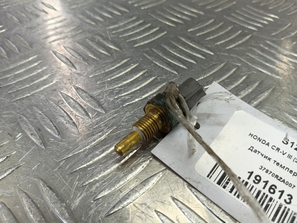 датчик температуры HONDA CR-V 2.0 AT (150 л.с.)CR-V  III (2006—2009) Внедорожник 37870RZA007, 750 рублей, Москва