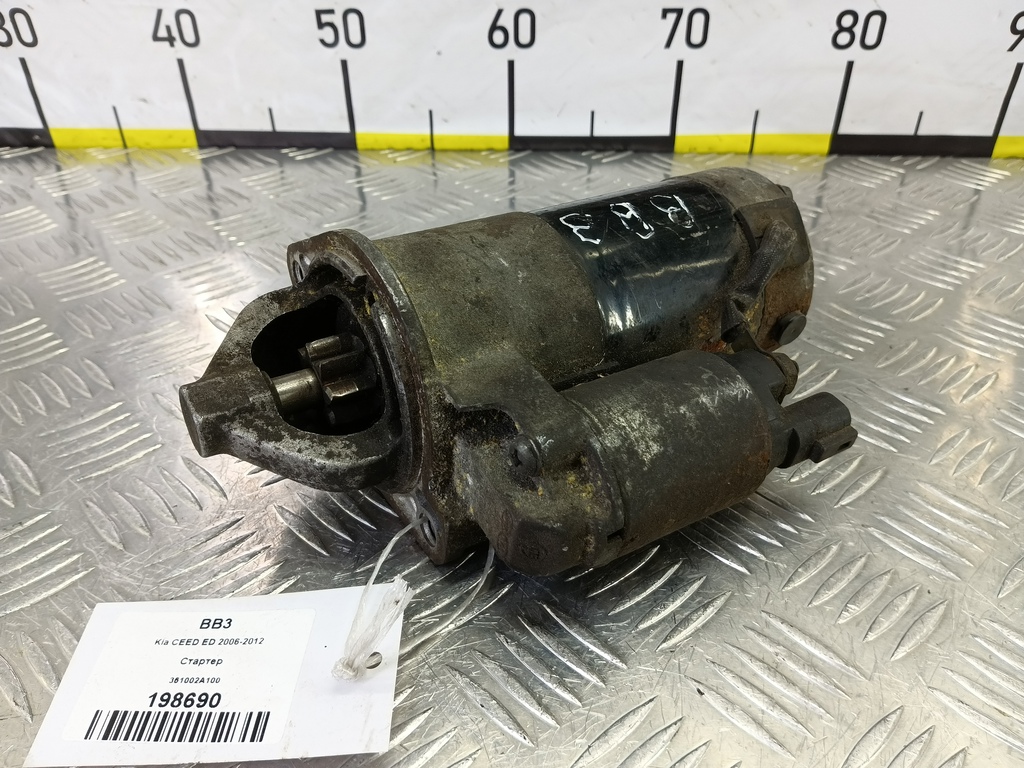 стартер Kia Ceed  36100-2A300, 7300 рублей, Москва