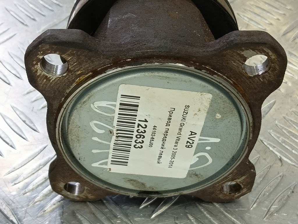 привод SUZUKI Grand Vitara 2.0 4WD MT (140 л.с.)Grand Vitara  II (2005—2008) Внедорожник 4410265J00, 2130 рублей, Москва