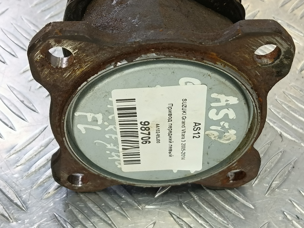 привод SUZUKI Grand Vitara 2.0 4WD MT (140 л.с.)Grand Vitara  II (2005—2008) Внедорожник 4410265J00, 2130 рублей, Москва