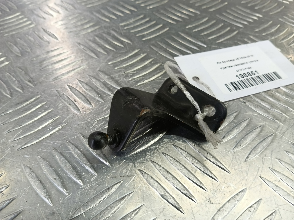 крепеж газового упора Kia SPORTAGE  871721F000, 520 рублей, Москва