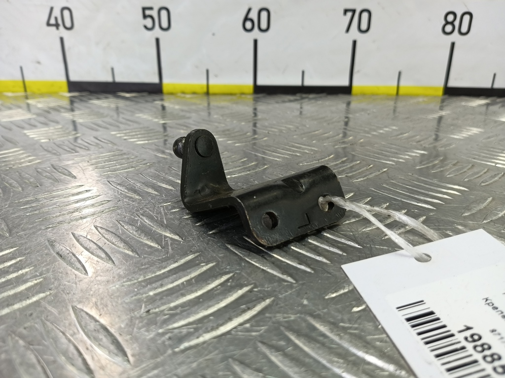 крепеж газового упора Kia SPORTAGE  871721F000, 520 рублей, Москва