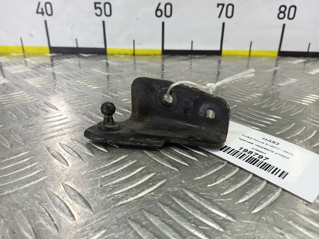 крепеж газового упора FORD Focus  2186903, 520 рублей, Москва