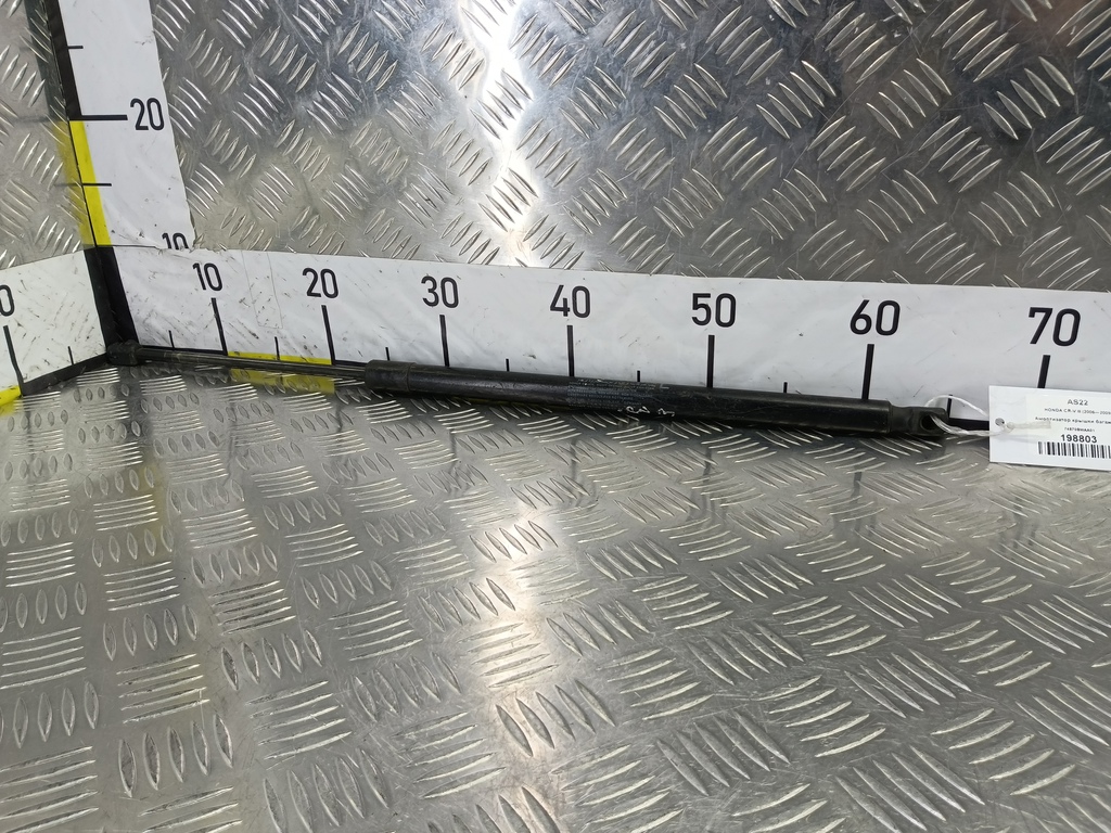 амортизатор крышки багажника HONDA CR-V 2.0 AT (150 л.с.)CR-V  III (2006—2009) Внедорожник 74870SWAA01, 520 рублей, Москва