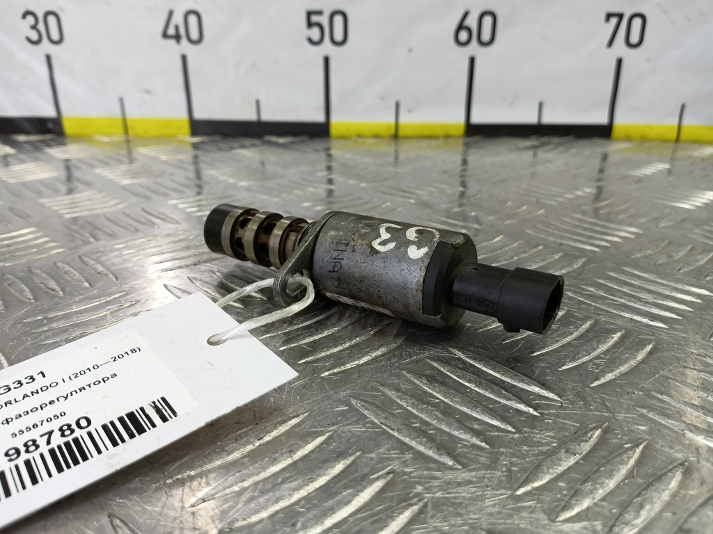 клапан изменения фаз грм CHEVROLET  ORLANDO 1.8 AT (141 л.с.)Orlando  I (2010—2018) Минивэн 55567050, 2130 рублей, Москва