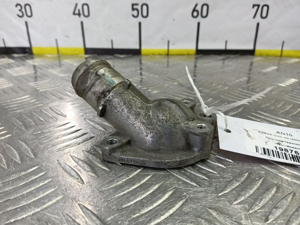 крышка термостата HONDA Civic 1.8 MT (140 л.с.)Civic  VIII (2005—2009) Хетчбэк 19311RNAA00, 520 рублей, Москва