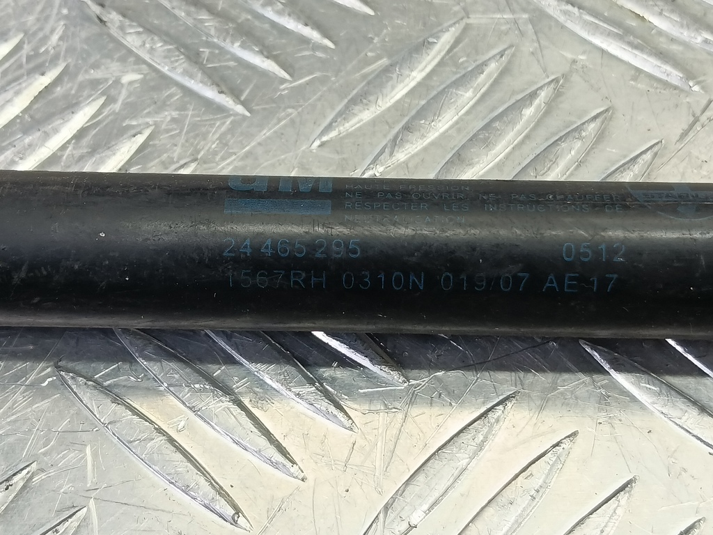 амортизатор капота Opel ASTRA  1180405, 860 рублей, Москва