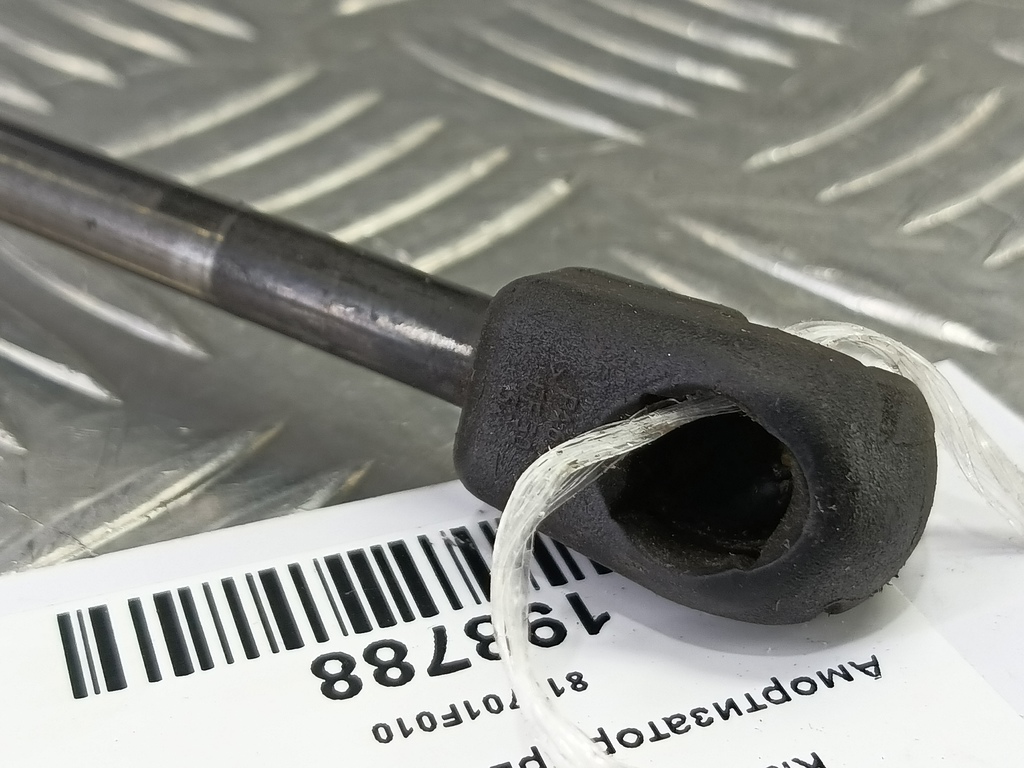 амортизатор крышки багажника Kia SPORTAGE  817701F010, 520 рублей, Москва