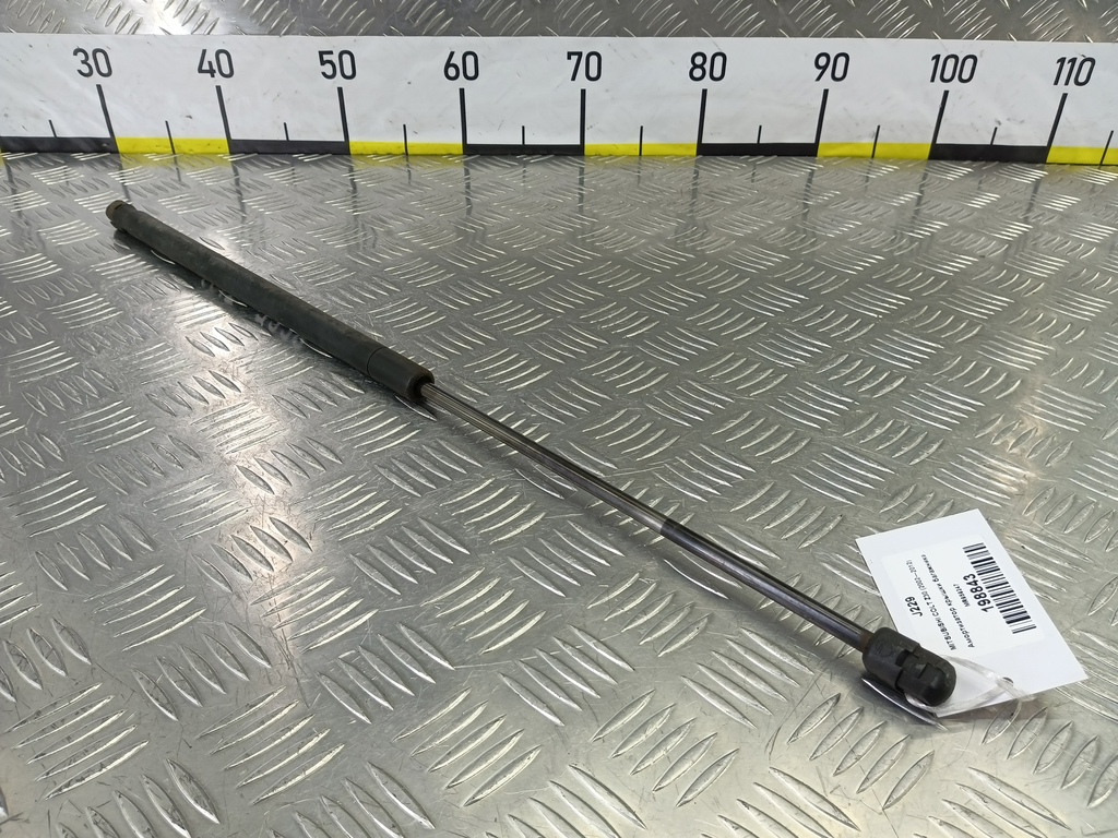 амортизатор крышки багажника MITSUBISHI COLT  MR959247, 520 рублей, Москва