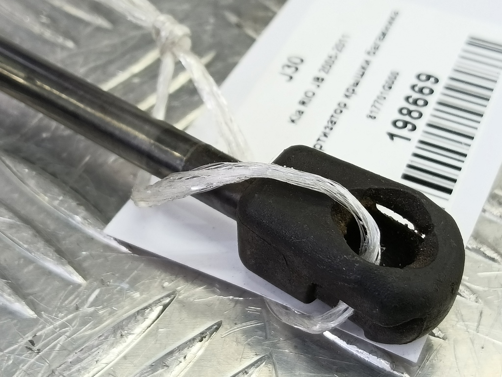 амортизатор крышки багажника Kia RIO  817701G000, 520 рублей, Москва