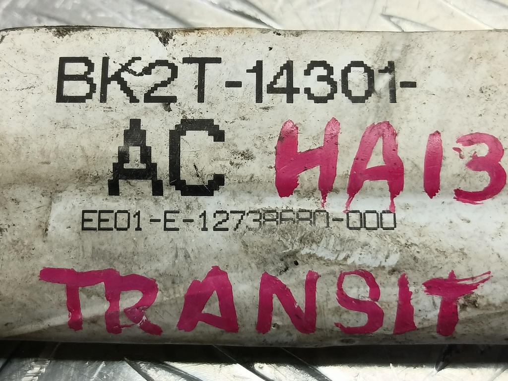 клемма FORD Transit  1930714, 2360 рублей, Москва