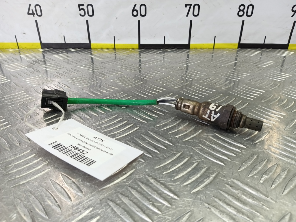 датчик кислородный/ambdasonde HONDA Accord 2.0 AT (156 л.с.)Accord  VIII (2007—2011) Седан 36531R40A01, 4660 рублей, Москва