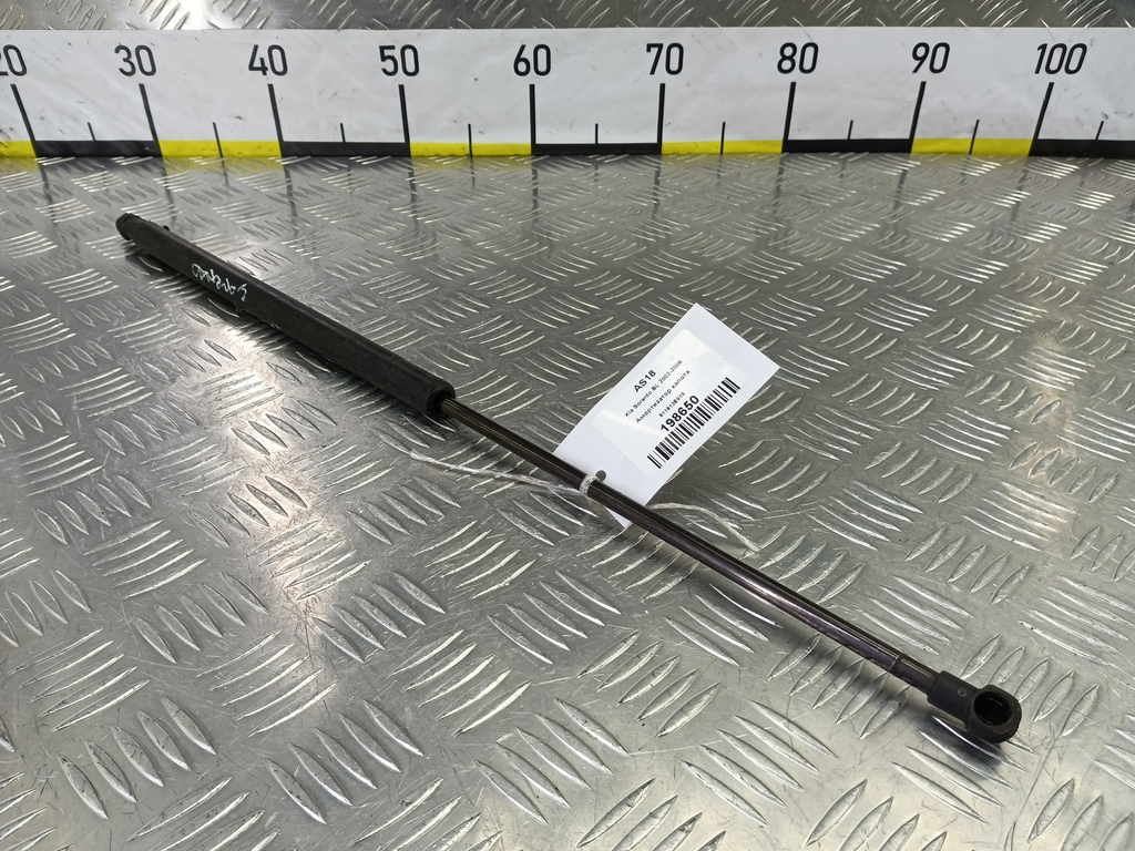 амортизатор капота Kia SORENTO  811813E010, 860 рублей, Москва