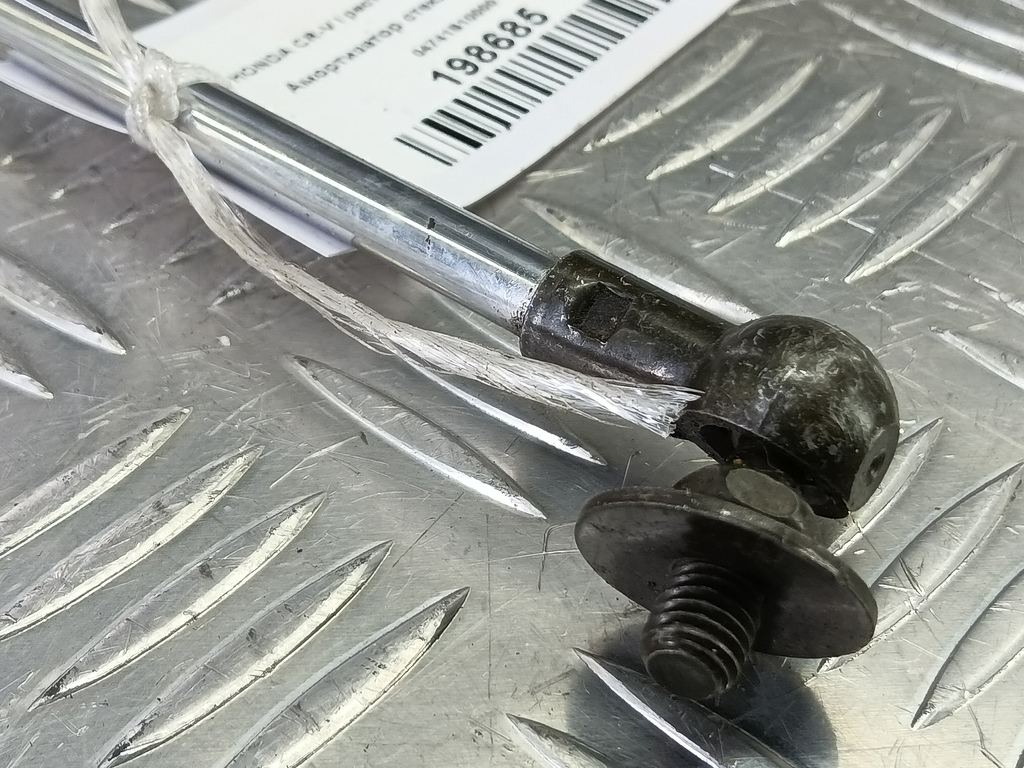 амортизатор стекла багажника HONDA CR-V CR-V  I рестайлинг (1998—2001) 04741S10000, 980 рублей, Москва