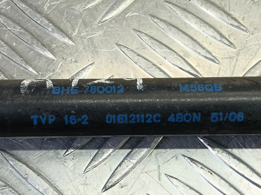 амортизатор крышки багажника LAND ROVER DISCOVERY  BHE780012, 750 рублей, Москва