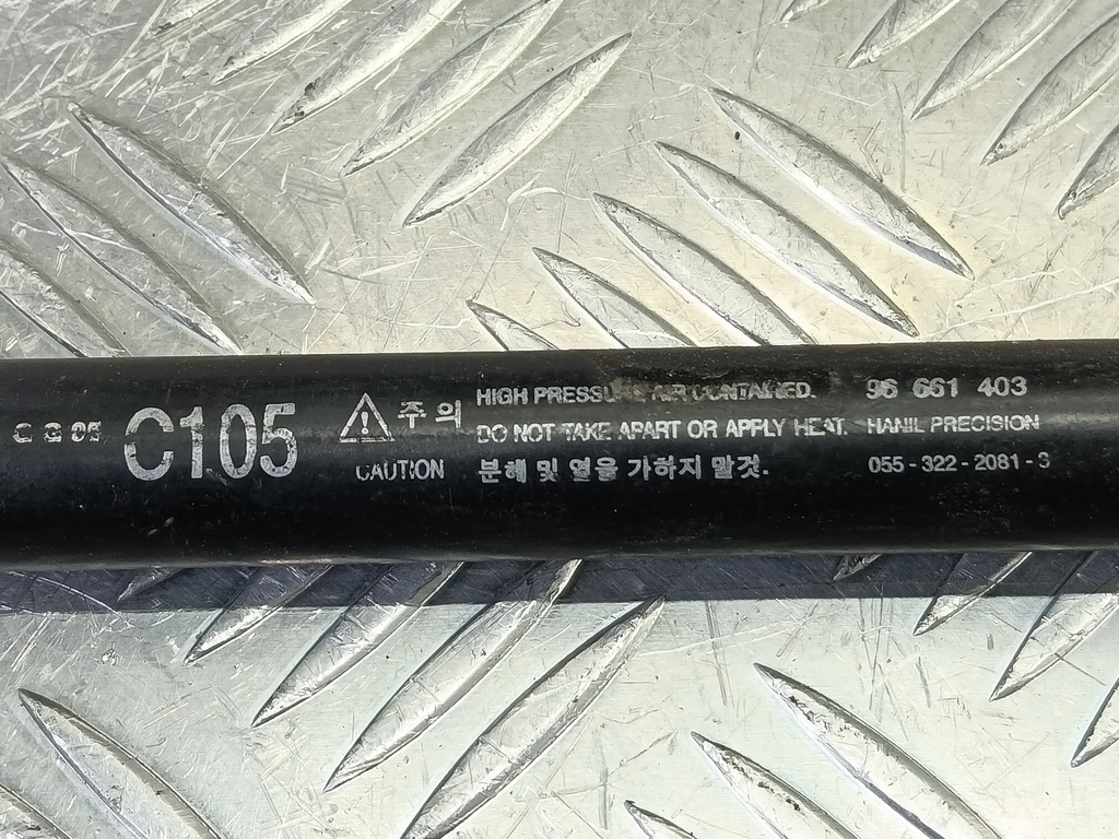 амортизатор крышки багажника Opel Antara 2.0 CDTi 4WD MT (127 л.с.)Antara  I (2006—2011) Внедорожник 96661403, 630 рублей, Москва