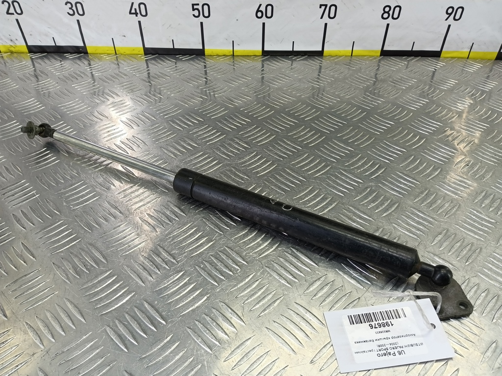 амортизатор крышки багажника MITSUBISHI PAJERO SPORT  MR526933, 1780 рублей, Москва