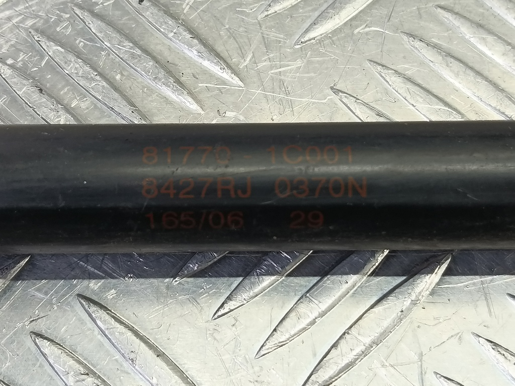 амортизатор крышки багажника Hyundai GETZ  817701C001, 750 рублей, Москва