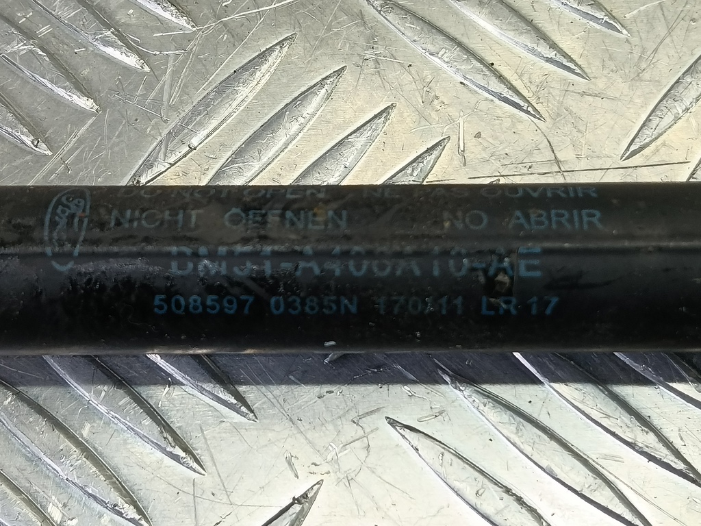 амортизатор крышки багажника FORD Focus  1747492, 630 рублей, Москва