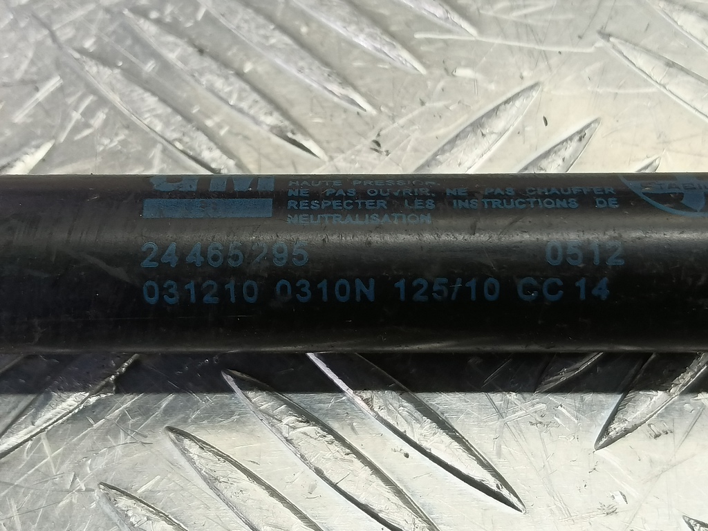 амортизатор капота Opel ASTRA  1180405, 860 рублей, Москва