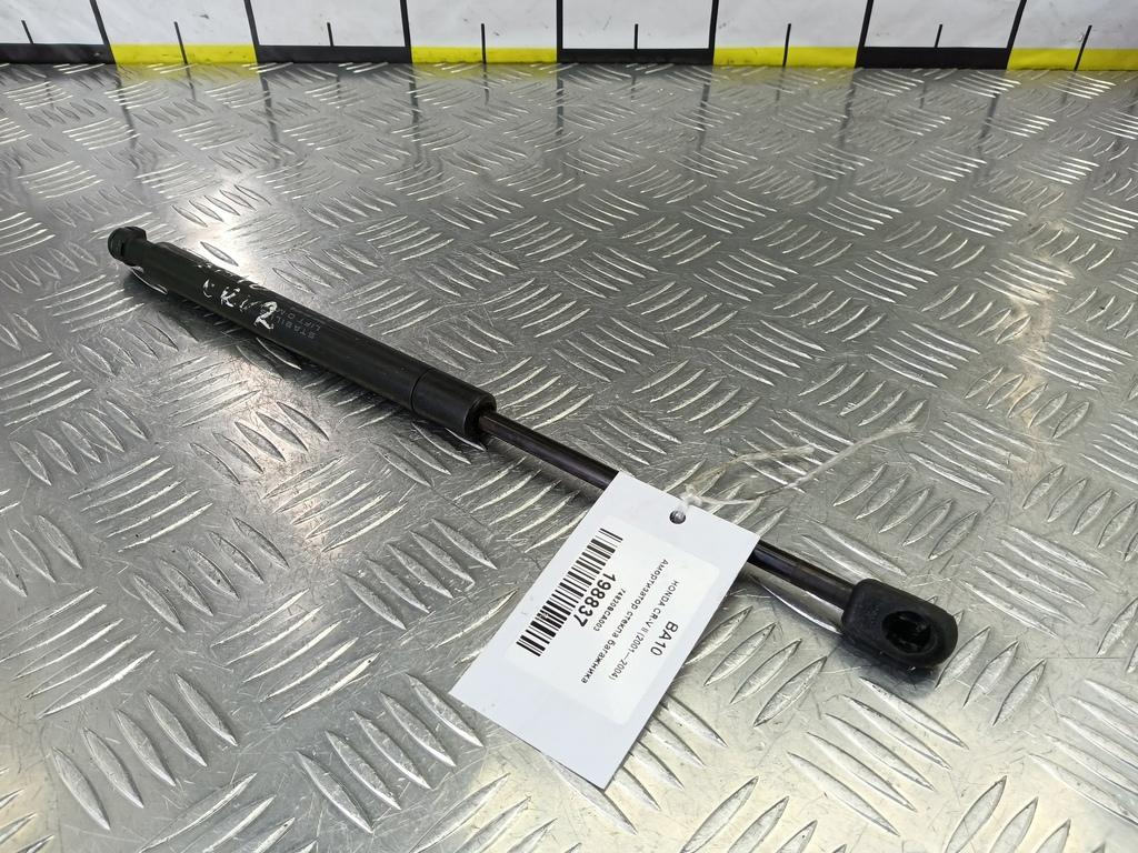 амортизатор стекла багажника HONDA CR-V 2.0 AT (150 л.с.)CR-V  II (2001—2004) Внедорожник 74820SCA003, 630 рублей, Москва