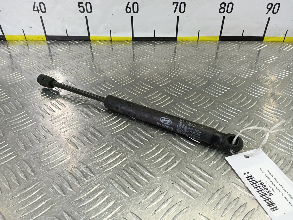 амортизатор крышки багажника Hyundai SONATA  817713D002, 520 рублей, Москва