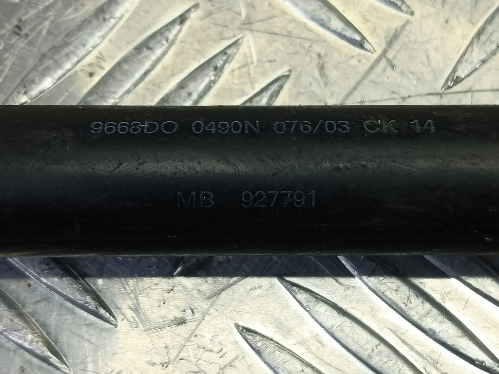 амортизатор крышки багажника MITSUBISHI CARISMA  MB927791, 750 рублей, Москва