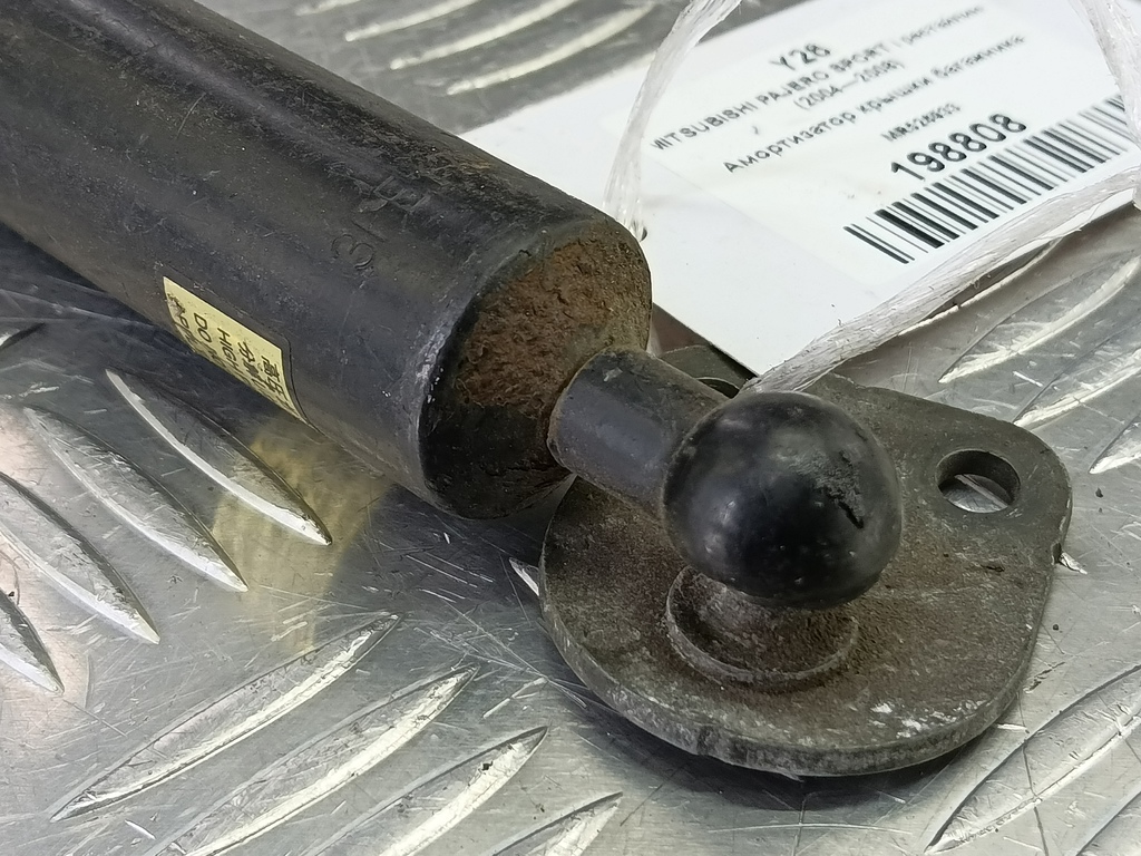 амортизатор крышки багажника MITSUBISHI PAJERO SPORT  MR526933, 1780 рублей, Москва