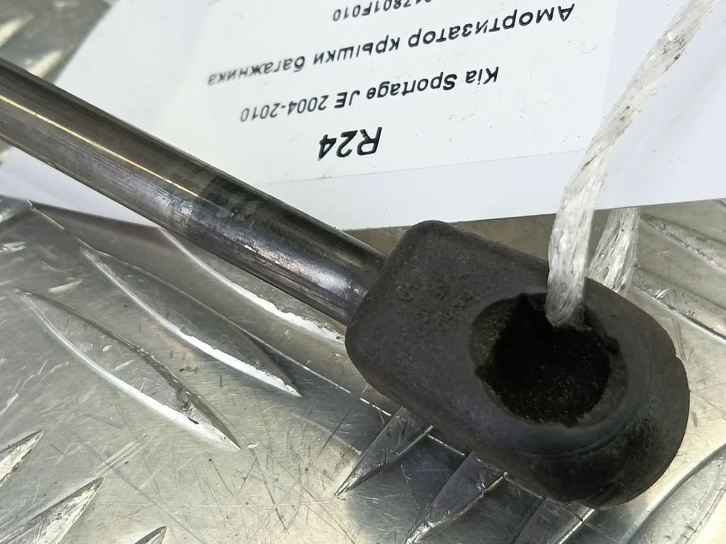 амортизатор крышки багажника Kia SPORTAGE  817801F010, 520 рублей, Москва