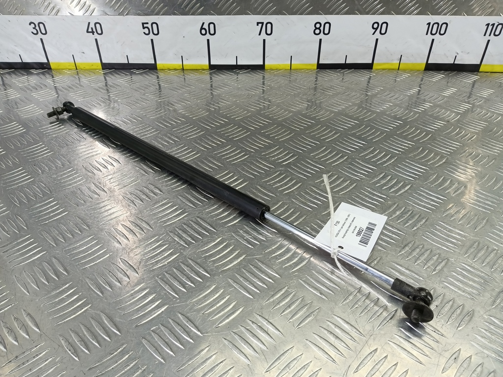 амортизатор стекла багажника HONDA CR-V CR-V  I рестайлинг (1998—2001) 04741S10000, 980 рублей, Москва